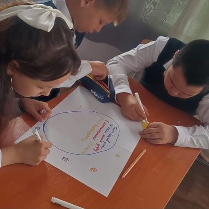 адал азамат 2