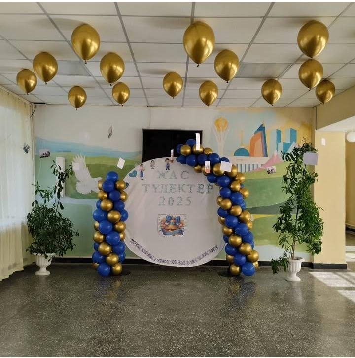 последий званок6jpg