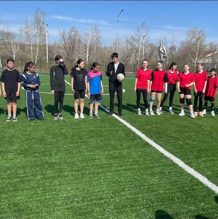 футбол